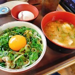 すき家  - 料理写真: