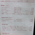 Moment Beat - メニュー