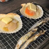 津田沼 網焼き酒場 魚咲く