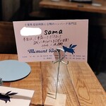 Moment Beat - その他