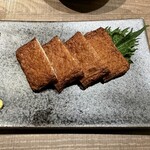 藁焼き鰹たたき明神丸 - じゃこ天