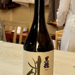 喰切料理 八方 - 