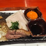 中華そば 鴨福 - 