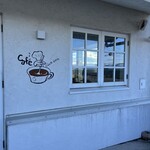 クラブハリエ ジュブリルタン - 