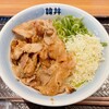 カルビ丼とスン豆腐専門店 韓丼 四日市インター店