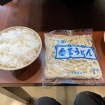 亀八食堂 - 
