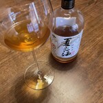 イチリン ハナレ - ペアリング⑨