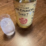 イチリン ハナレ - ペアリング⑧