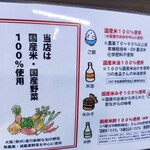 アーリオ・オーリオ - 