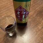 イチリン ハナレ - 