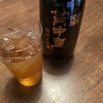 イチリン ハナレ - ペアリング⑩