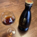 イチリン ハナレ - ペアリング②