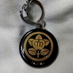 セブンイレブン - 