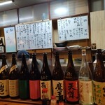 くろしお - 許可を得てメニュー撮影