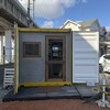 HACO SAND - 