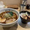 麺処 秋もと