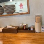 麺工房 やびな - 