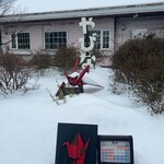 麺工房 やびな - 