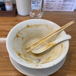 麺工房 やびな - 