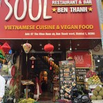SOUL BẾN THÀNH Restaurant & Bar - 