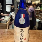 プラットスタンド酛 - 