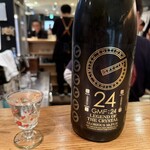 プラットスタンド酛 - 