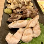 居酒屋二十六屋 - 