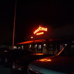 Lone Star Steakhouse & Saloon - 