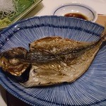 家庭料理なお - あじの干物