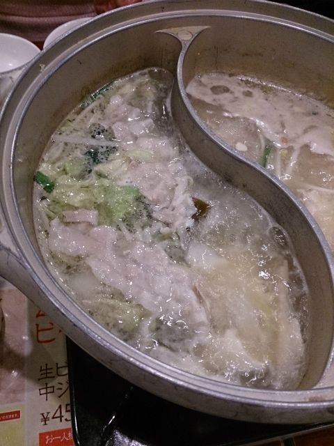 閉店 バーミヤン 多摩鶴牧店 多摩センター ファミレス 食べログ