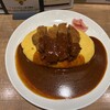 北極星 エキマルシェ新大阪店