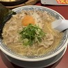 丸源ラーメン 君津店