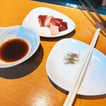 いただきます。 - 