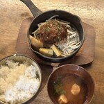 醸造 uchiyamada - ハンバーグ