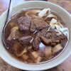 富宏牛肉麵