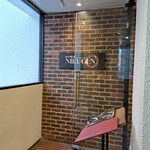 和牛焼肉 NIKUGEN - 