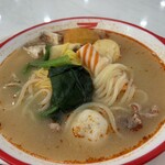 ラホンバンマーラータン - 