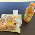 ファミリーマート - 