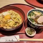 八起庵 - 