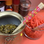 三陽軒 - 辛子高菜・紅ショウガ