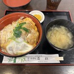 若松食堂 - おやじのカツ丼
