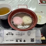 坂根屋 - 料理写真: