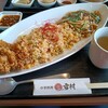 中華料理ゆきむら 真鍋店