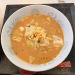 レストハウスとがり - 