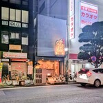 みよしや - 2025.12外観