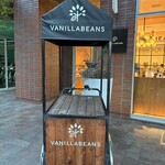 バニラビーンズ みなとみらい本店 - 