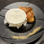 東京焼肉いのうえ 銀座店 - 