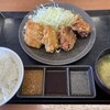 からやま 姫路中地店