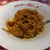 スパゲッティーのパンチョ 大宮店