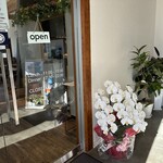 バンビーナ - 【2026.1.11(日)】開店祝いの花